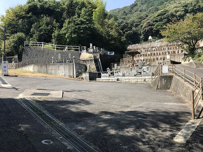 大竹市営 立戸墓苑 駐車場の写真