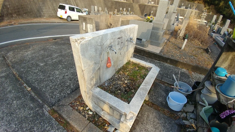福山市営 奈良津墓苑 水汲み場の写真