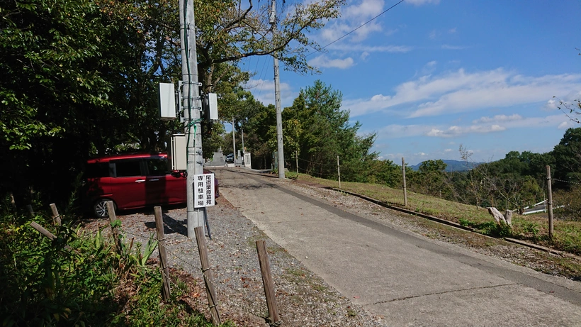 尾道栗原墓苑 駐車場の写真