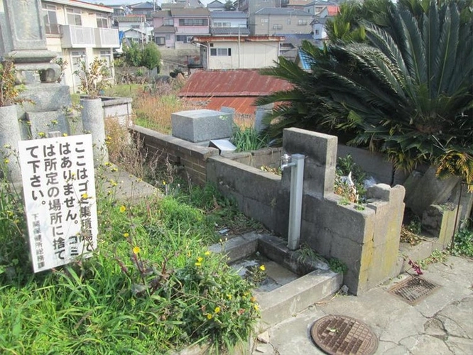 下関市営 西部墓地 水汲み場の写真