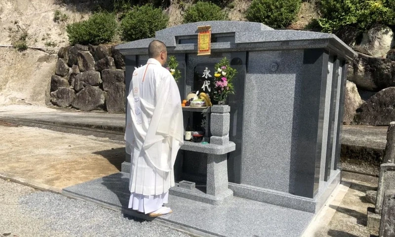 欽明寺永代供養塔 