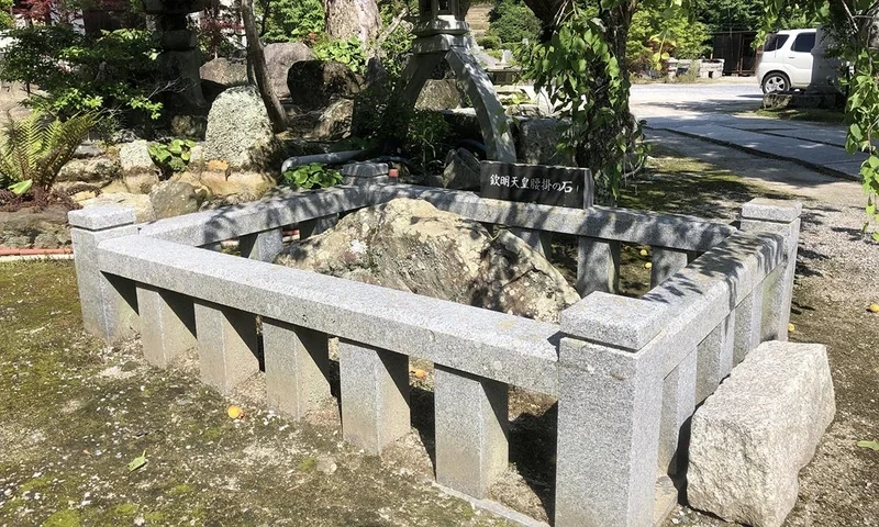 欽明寺永代供養塔 