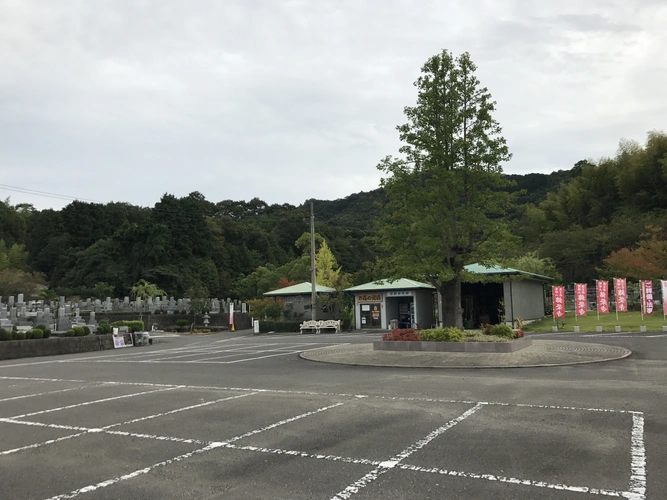 メモリアルパーク名東霊苑 駐車場の写真