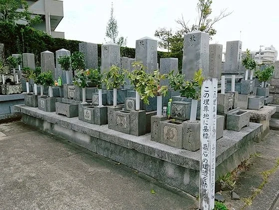 桜馬場墓地 