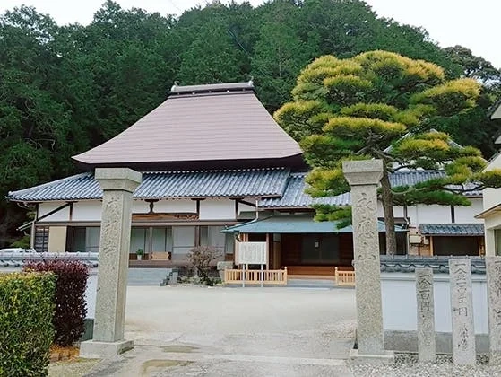 成福寺霊園 