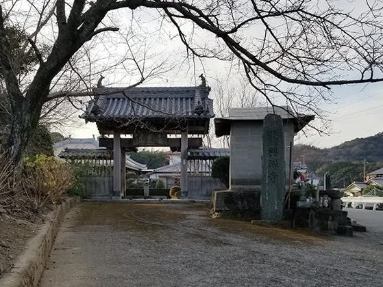 興禅寺墓地 