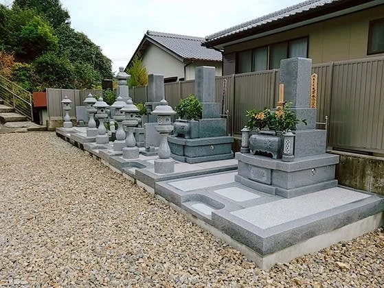 徳島市 神光寺霊園