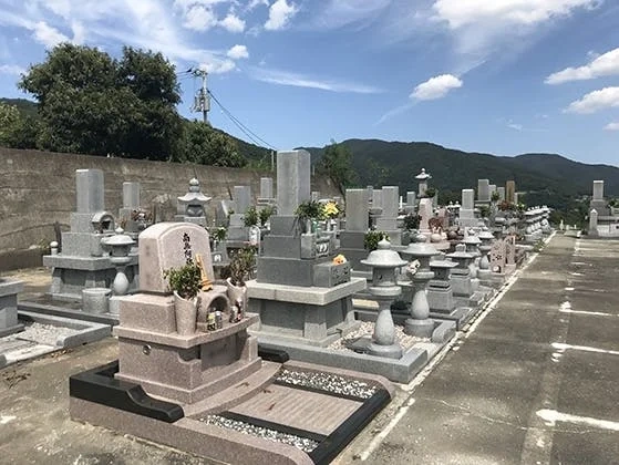 徳島県の全ての市 阿波市営 北正広墓地