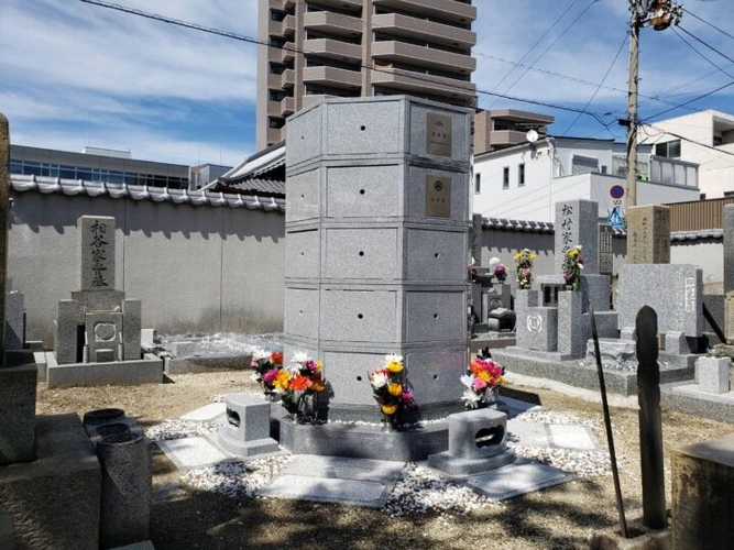 泉立寺 のうこつぼ 