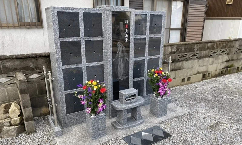 木田郡三木町 淨願寺 のうこつぼ