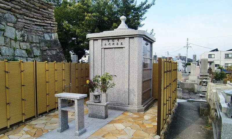 愛媛県の全ての市 宝塔寺霊園
