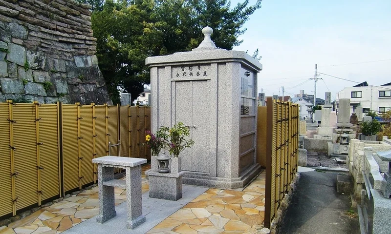 東温市 宝塔寺霊園