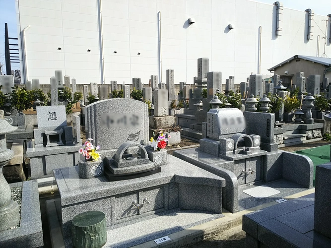 愛媛県の全ての市 松山市営 小坂墓地