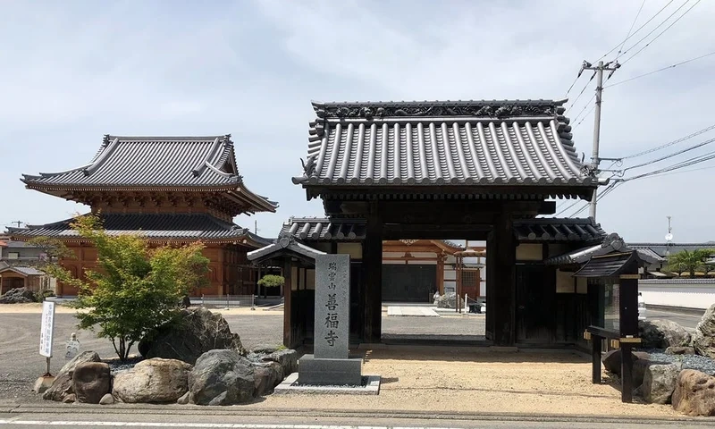 愛媛県の全ての市 善福寺（森松町）