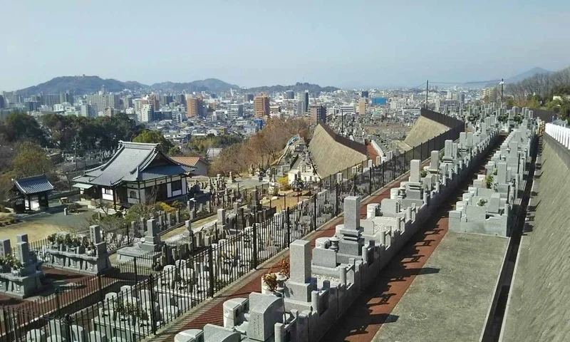 東温市 松山メモリアルヒルズ