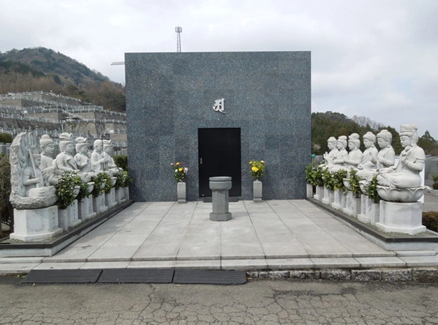 阿字殿 合葬施設の写真1