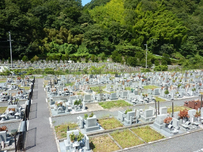 愛媛県の全ての市 松山市営 横谷霊園