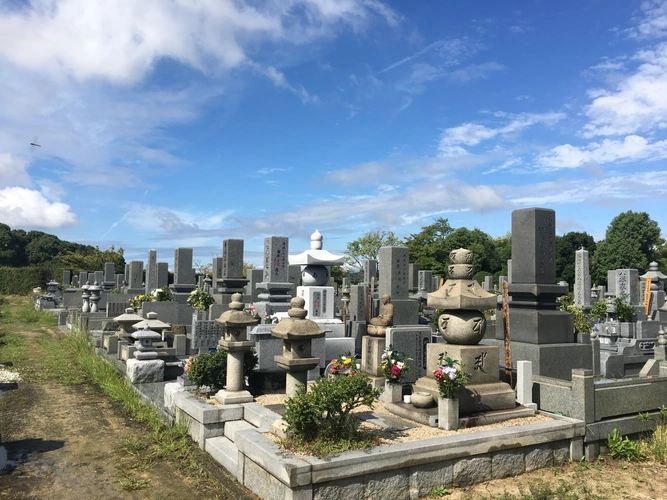 愛媛県の全ての市 今治市 大谷墓園墓地
