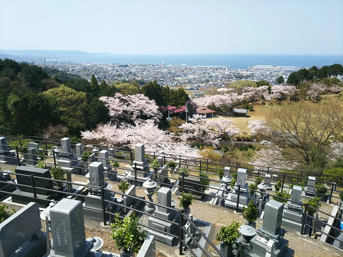 四国中央市営 桃山墓園 