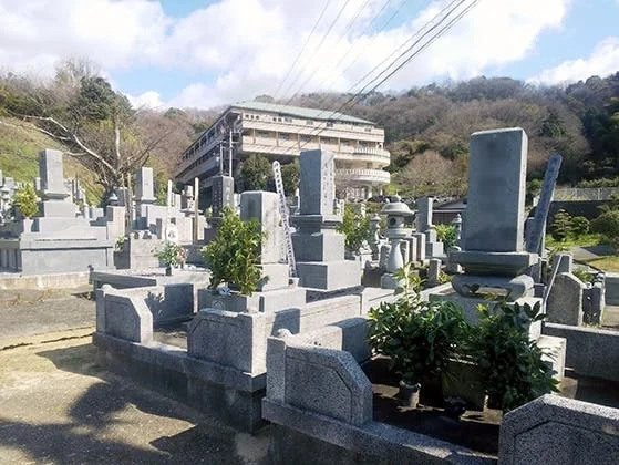 愛媛県の全ての市 松山市営 吉藤墓地