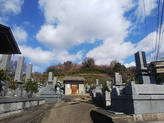 松山市営 吉藤墓地 