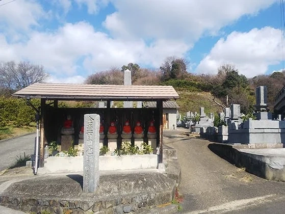 松山市営 吉藤墓地 