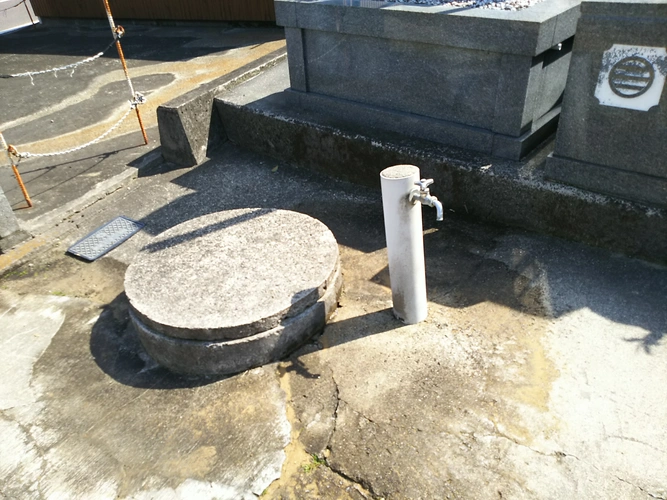 松山市営 北斎院墓地 水汲み場の写真