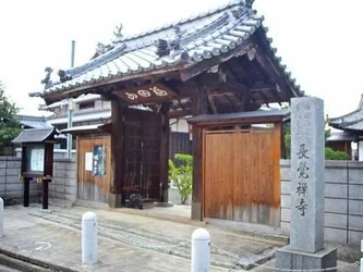 西条市にある寺院墓地