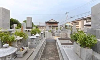 宗教不問の寺院墓地
