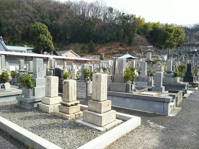 松山市 松山市営 天徳寺境外墓地