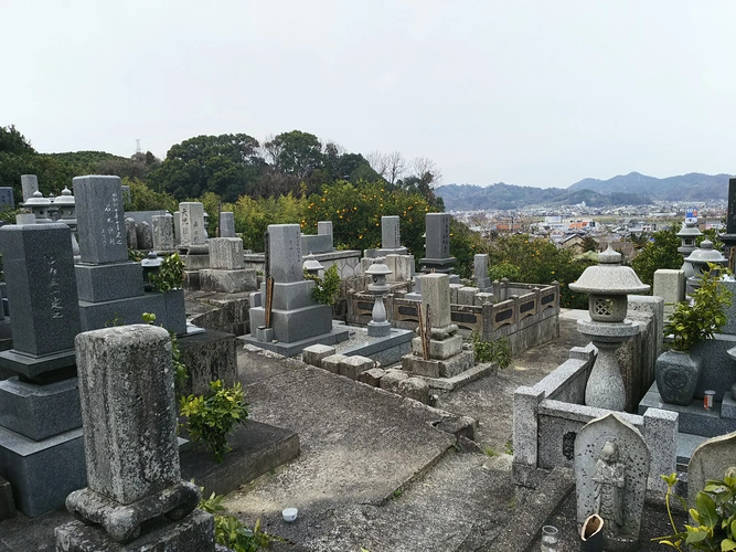 松山市営 平田墓地 