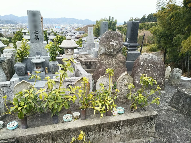 松山市営 平田墓地 