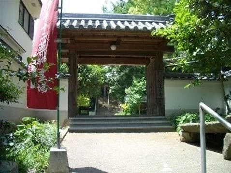 蓮華寺墓地 