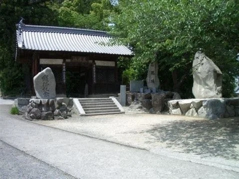 蓮華寺墓地 