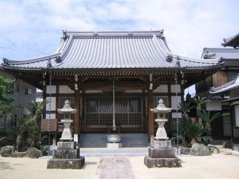 松山市 長徳寺霊苑