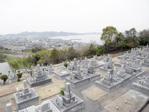 北道後太陽霊園 