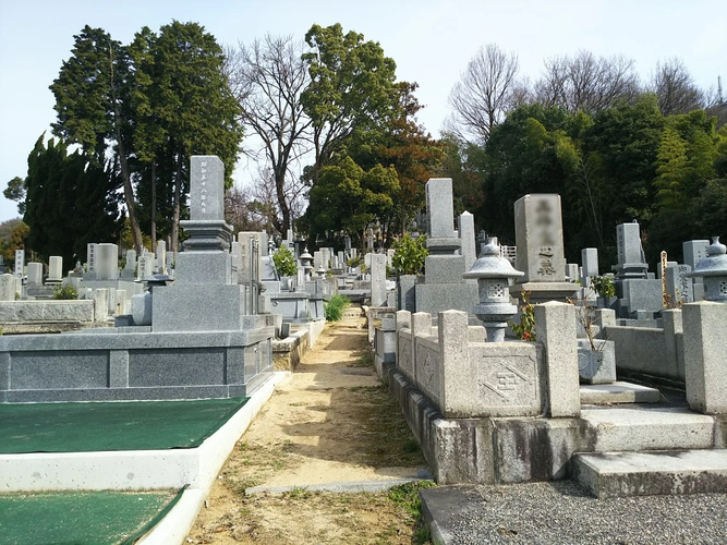 愛媛県の全ての市 松山市営 鷺谷墓地