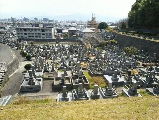 愛媛県の全ての市 松山市営 客谷墓地