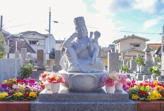 松山市 正念寺 華観音 永代供養墓