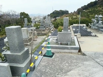 松山市にある公営霊園