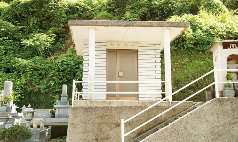  西光寺 永代供養・納骨堂