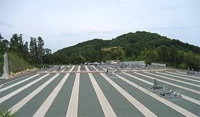 高知県の全ての市 いの町営 伊野南墓地公園