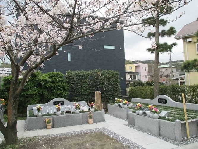 三浦市 横須賀久里浜 樹木葬永久の郷