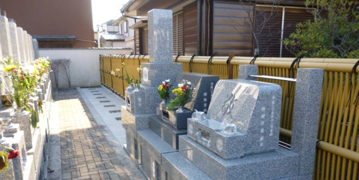 江戸川区 行徳墓園